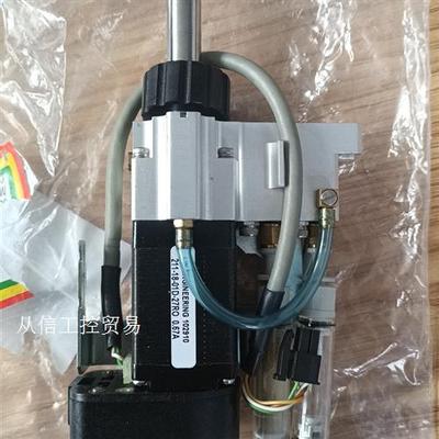 美国进口林氏电机 Lin Engineering ,步进电机