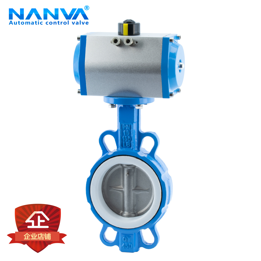 南阀气动四氟蝶不锈钢板