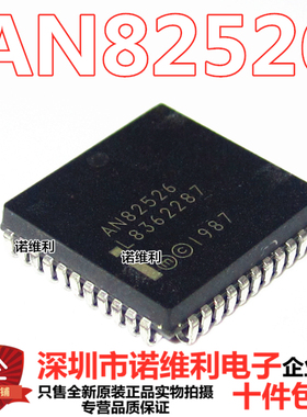 原装进口 AN82526 N82526集成电路IC控制器网络芯片