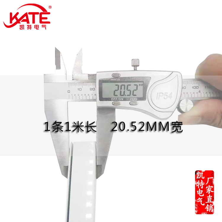 汇流排保护型塑料外壳白