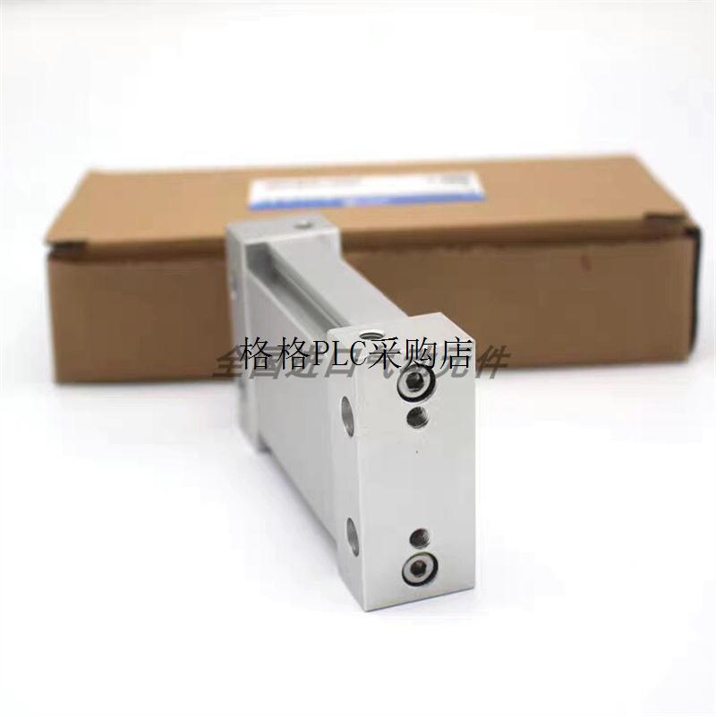 议价MDUB/C/D/F/G/L40/50-5/10/20/30/50/75/100/125/150/200/300