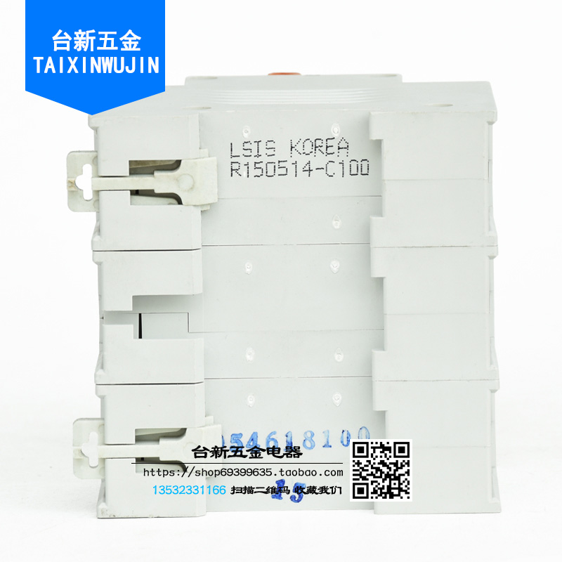 原装正品微型断路器空气