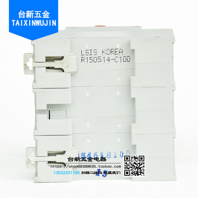 原装正品微型断路器空气