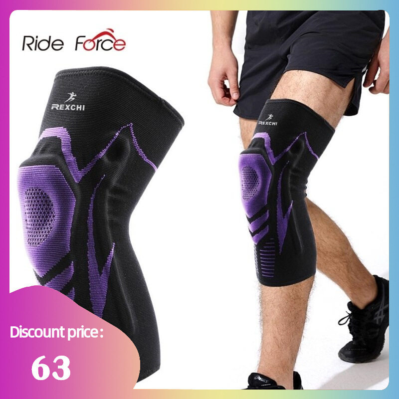 Basketball Knee Pads Support Elastic Non Slip Brace Kneepad