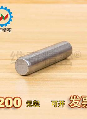 带拉拔螺纹型销钉|MSTM定位销|正公差螺纹销|国产|MSTM5