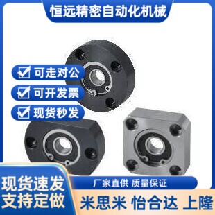 轴承座组件方法兰 BFF31/32/33/36-6900ZZ/6000ZZ/6200ZZ/6801ZZ