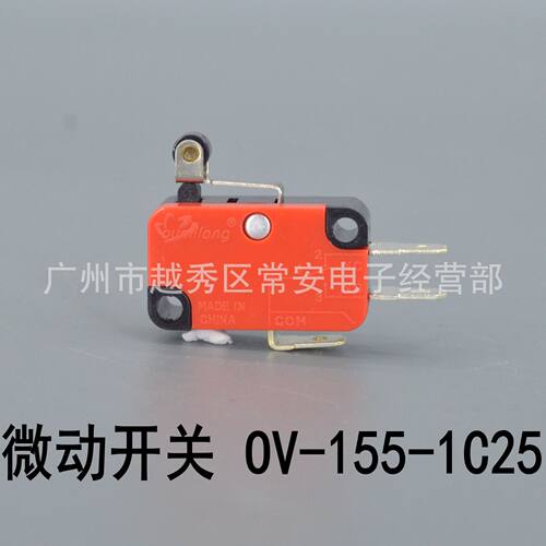 微动开关 行程开关 OV-155-1C25 短轮