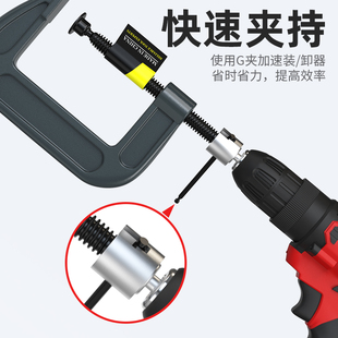 重型G字夹c型强力木工夹子固定器夹具夹紧器大力夹钳工字型f形夹