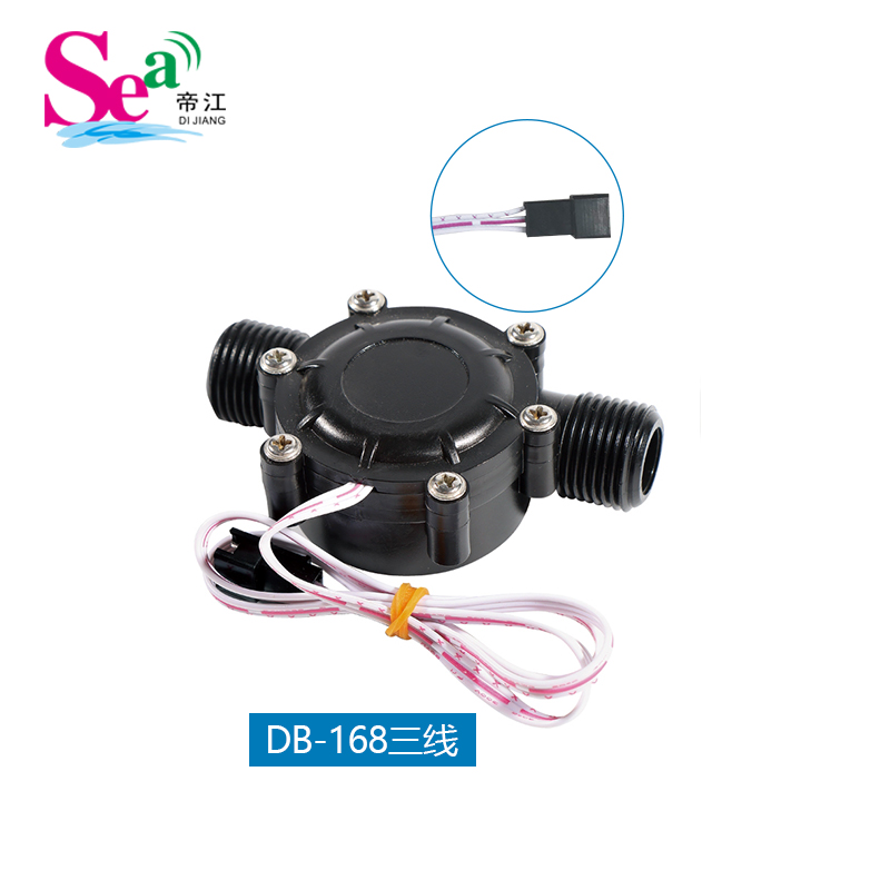 大功率水力 水流发电机 管道式水力发电机空载AC25V 卫浴花洒专用