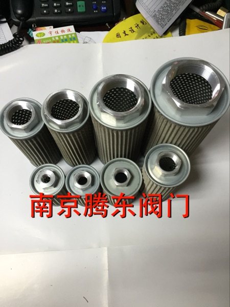 液压油过滤网吸油过滤器空压机机床海天格兰注塑机油箱过滤网滤芯,农机/农具/农膜,叉,淘宝优惠券,粉丝福利购,淘宝优惠卷