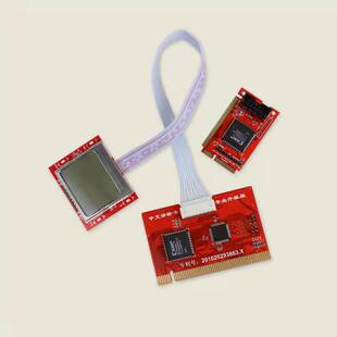 笔记本台式机电脑故障诊断卡主板检测工具测试显卡CPU内存不工作