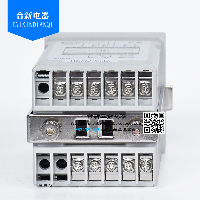 原装正品台湾阳明多功能