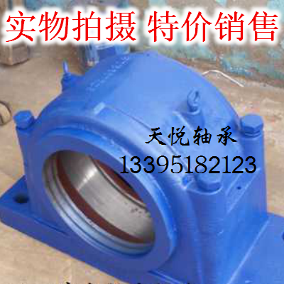 SD四螺栓重型轴承座 SD560 SD564