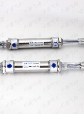 新款亚德客迷你MIC/MI32*125X150/175/200/225/250/300SU SCA现货