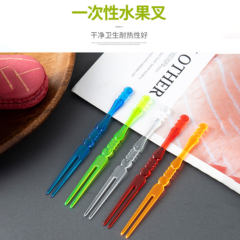 一次性包装叉水果果叉蛋糕甜品套装单独叉叉子水果透明包装签果插