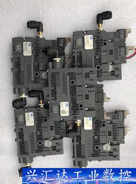 SCHMALZ施迈茨真空发生器SCPSb 15 S02 NC 议价商品