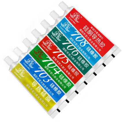 天目704硅橡胶可粘结固化电脑CPU导热硅胶脂硅酮 乳白色散热膏