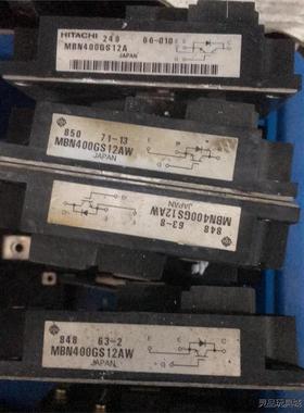 全新二手MBN400GS12AW议价商品