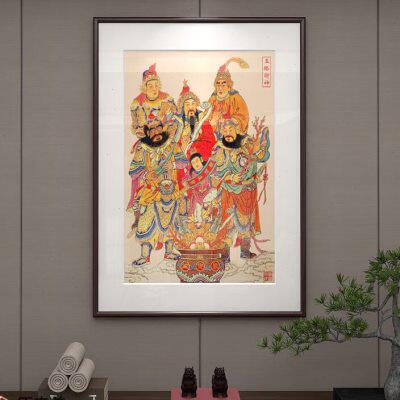 绅藏五路财神画像挂画赵公明比干柴荣王亥财神爷壁画客厅玄关装饰