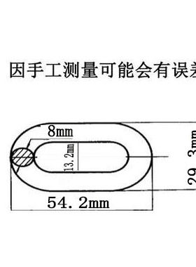 不锈钢加粗链条锁子铁高