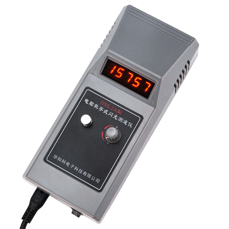 转速表频闪仪数字式光测