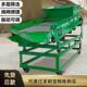 震动筛机振动筛选机砂筛沙机黄粉虫分选机螺蛳药材分级筛花生厂家
