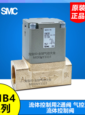 SMC阀VNB403A-25A/VNB404A VNB402CL VNB401AS-25A VNB404CS-F25A
