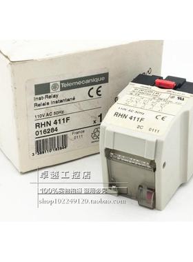 议价RHN411F AC110V法/TE 控制继电器 RHN-412E