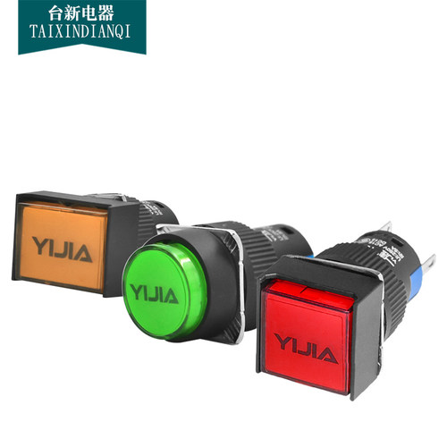 一佳脚长方形正圆型带灯
