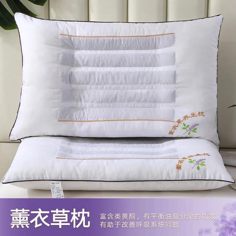 决明子磁石枕套装保健芯