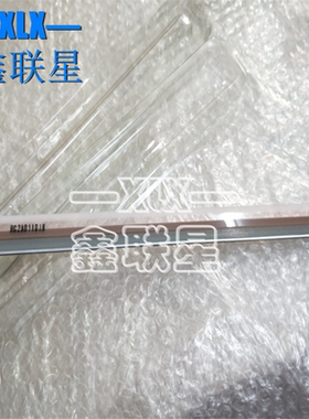 适用 利盟C950de X950de X952de X954de转印带刮板 清洁刮板 刮刀