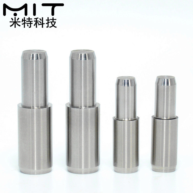 TXFWS台阶定位销不锈钢定位圆柱塞模具冲针头冲孔分度销钉,宠物/宠物食品及用品,宠物推车,淘宝优惠券,粉丝福利购,淘宝优惠卷