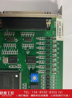 询价！ADTECH众为兴ADT-8940A1 高性能四轴/步进控制