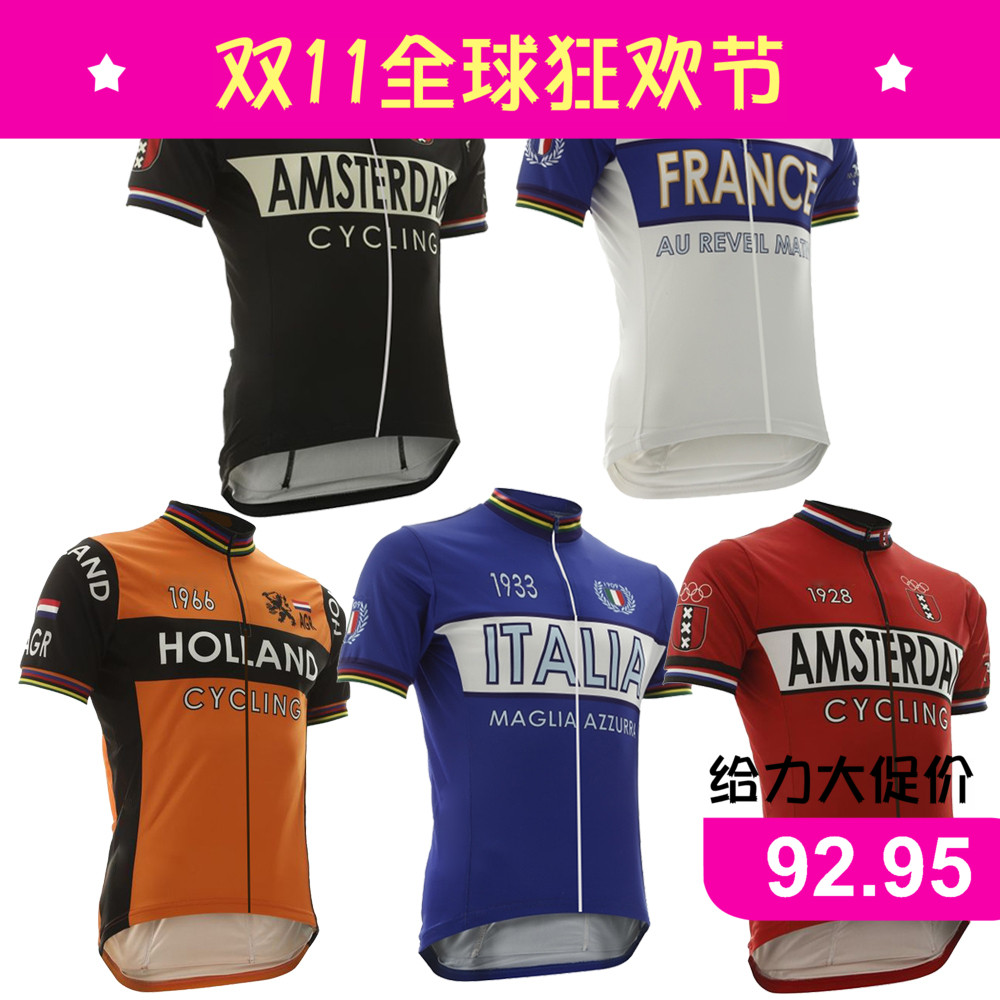 MencyclingjersuRetro