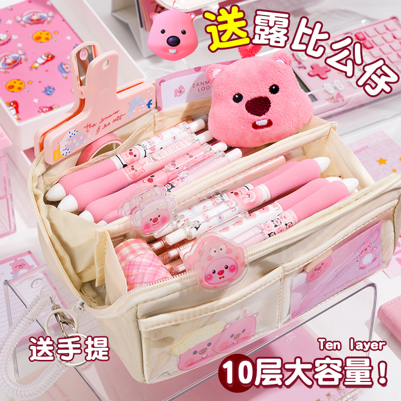 笔袋女小学生卡通可爱新