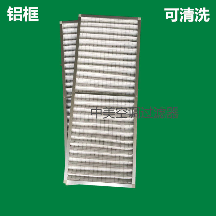 新款依米康精密空调SDA81图片