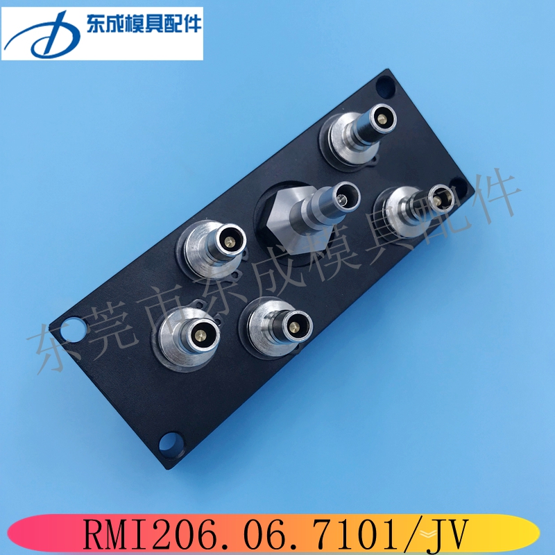 史陶比尔STAUBLI RMI206.06.7101/JV, RMI 206.06.7201/JV组合板