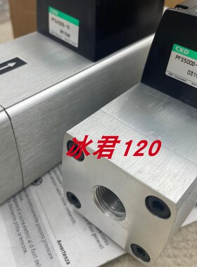 议价CKD流量计PFS1000D-15/PFS500D-15/PFS500D-10-S4