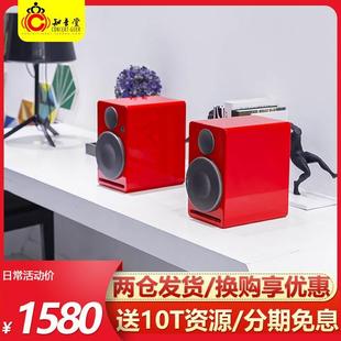 唐韹 HP3蓝牙音箱hifi桌面有源2.0音响HSW650低音炮HP5 audiomis