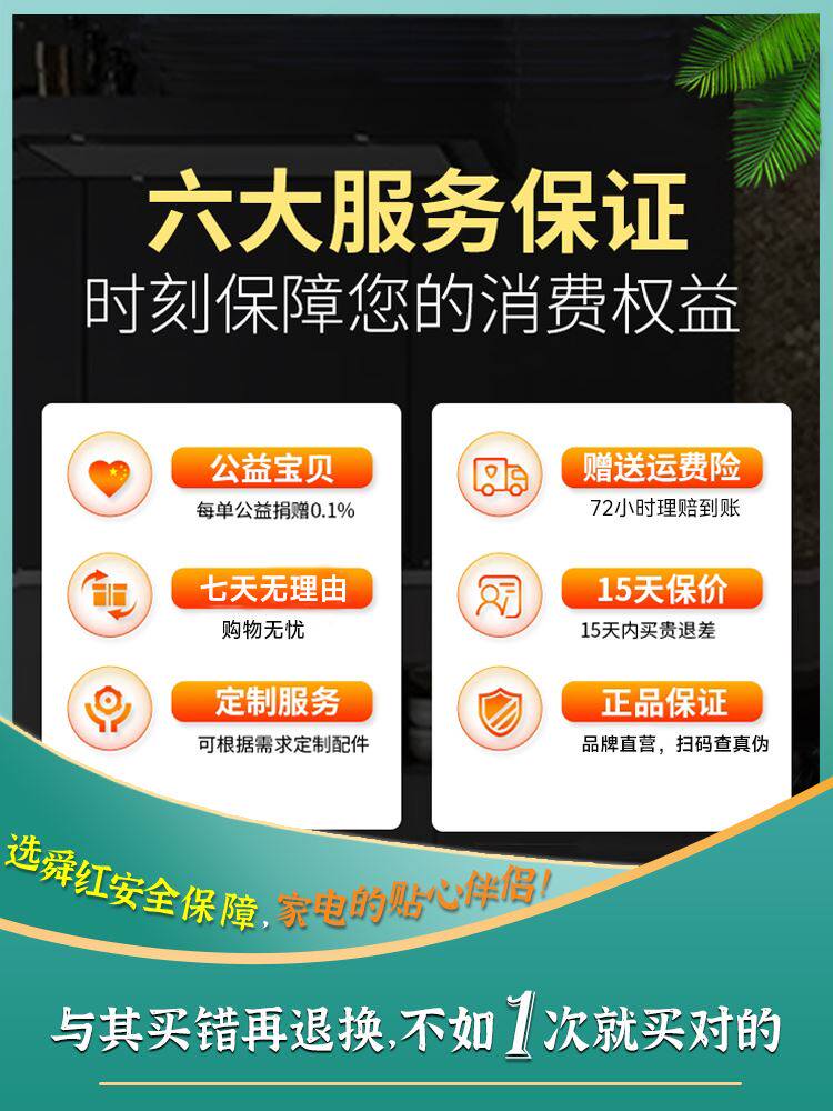 舜红纯铜足功率1000W 220v转110v变压器日本/美国/加拿大电器转换