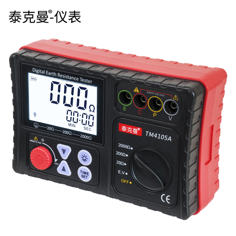 泰克曼数字接地电阻测试