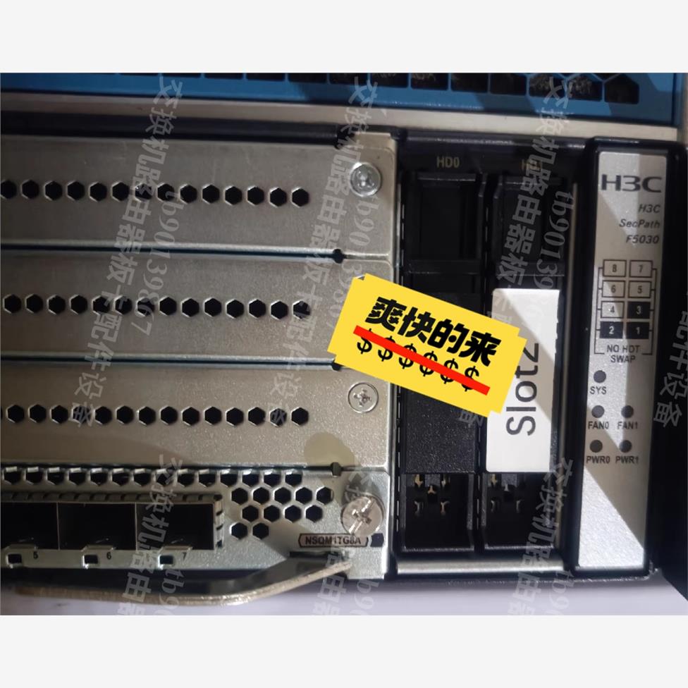 F5030H3CSecPath防火