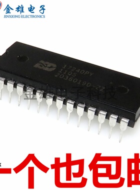 ISD17240PY 17240PYI 17240P 直插DIP-28 240秒多次性录音芯片 IC