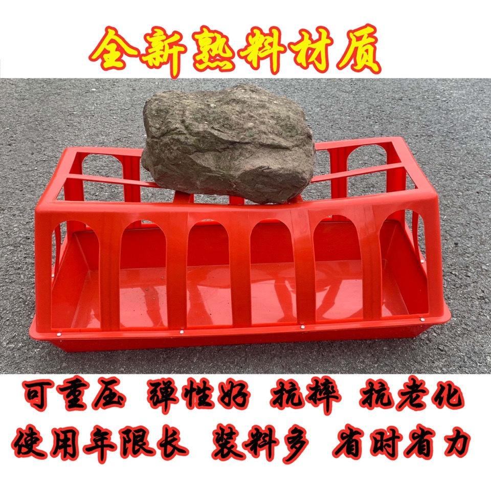 鸡食槽护栏式养家禽饮水