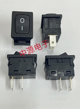 香港DEFOND船型开关 2脚2档 CRT-1115-0