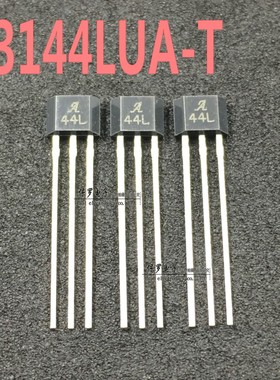 A44L 单极磁性霍尔开关元件 A3144LUA-T 44L霍尔传感器 TO-92S