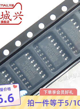 原装正品HEF4066BT 贴片SOIC-14 模拟开关芯片IC 现货可直拍 10只