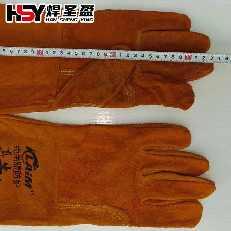 克莱盟防护真牛皮手套单层牛皮手套电焊手套焊工手套长皮橙色手套