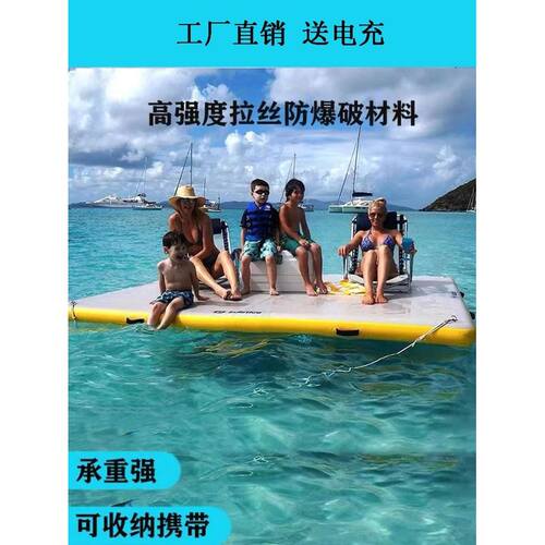 水上浮台钓鱼撒网式船气