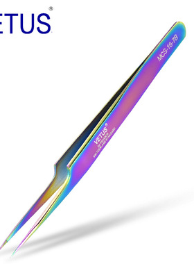 新款美睫不锈钢镊子 单根分毛嫁接假睫毛夹子 MCS-16-7B彩色镊子